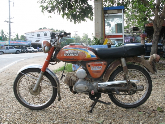 a100 ทบ โอน พร้อมใช้