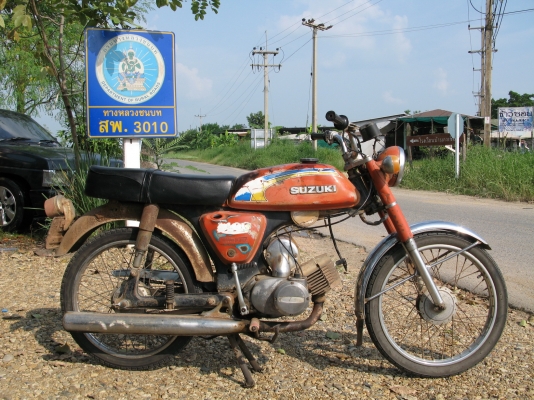 a100 ทบ โอน พร้อมใช้