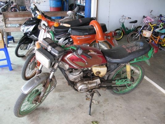 a100 ทบ โอน พร้อมใช้