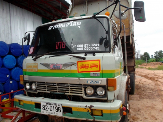 ขายด่วนรถสิบล้อFM226พ่วงดรั้มแม่ลูกเครืองEM100ช่วงล่างZM
