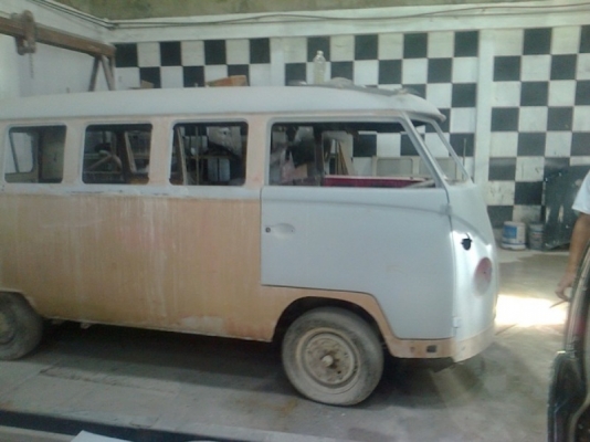 ขายโฟร์ค หน้าวี