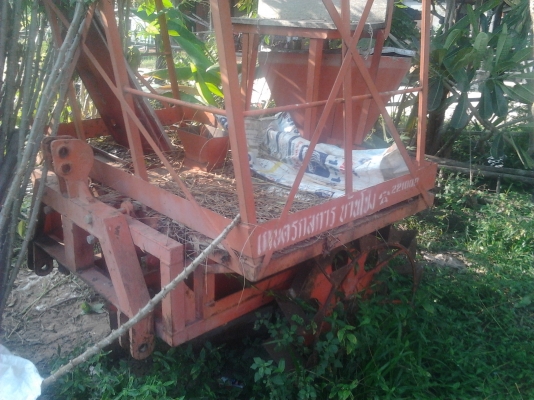 ต้องการขาย จอร์นเดียร์ 5310k