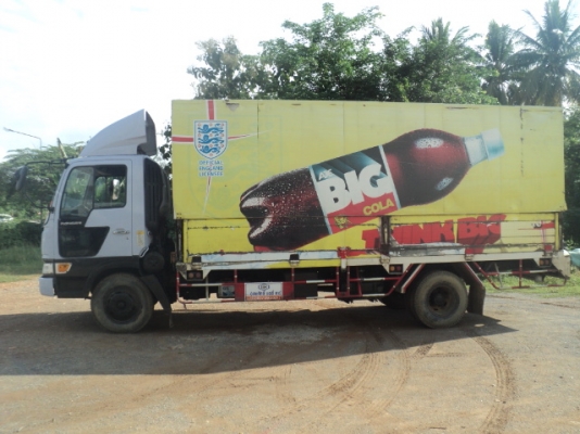 ขาย ฮีโน่ FC 185 แรงม้า ช่วงยาว 5 เมตร พร้อมทะเบียน ลดราคาสุด ๆ 560000