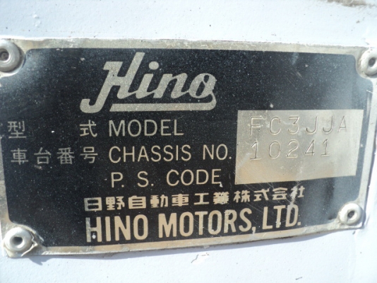 ขาย ฮีโน่ FC 185 แรงม้า ช่วงยาว 5 เมตร พร้อมทะเบียน ลดราคาสุด ๆ 560000