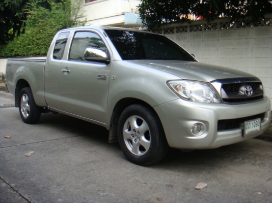 ขายแล้ว