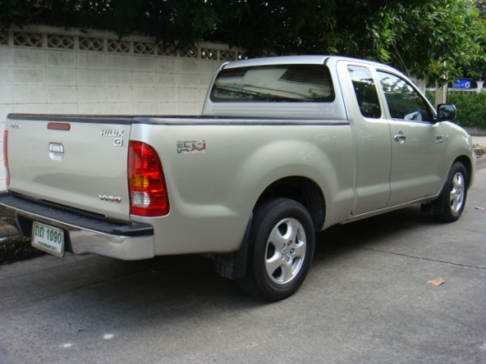 ขายแล้ว