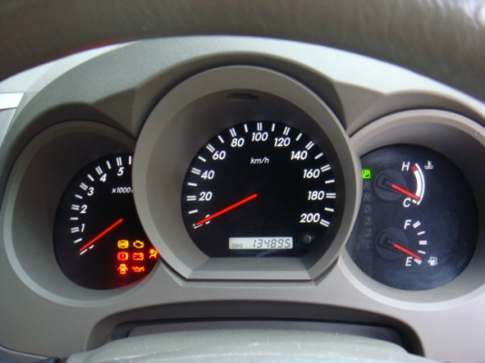 ขายแล้ว