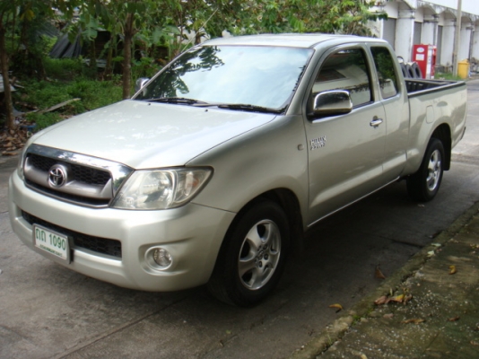 ขายแล้ว