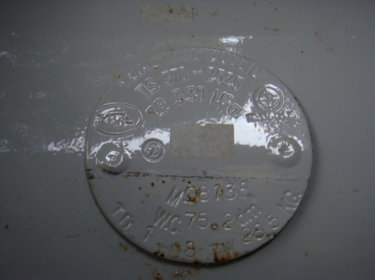 ขายแล้ว