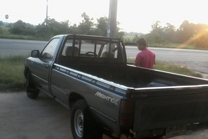 ลดราคาด่วนๆ มาก่อนได้ก่อน ไมตี้หัวเดียว รคา58000