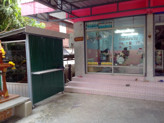 ซุ้มขายของ ,ซุ้มขายน้ำผลไม้