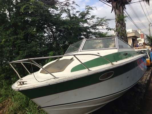 ขายเรือ