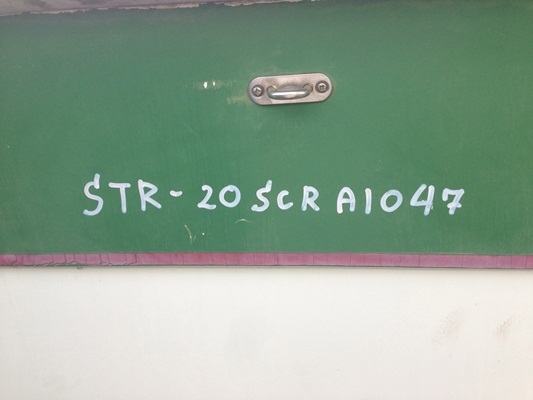 ขายเรือ