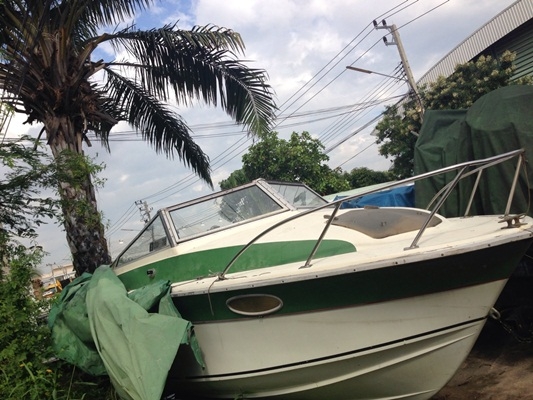 ขายเรือ