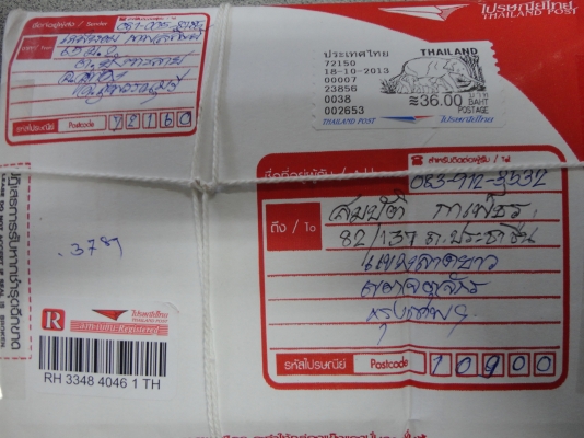 ขอบคุณพ.เสือครับส่งของให้คุณสมบัติ กาเพ็ชร กทม.แล้ว โทร.081-005-8785