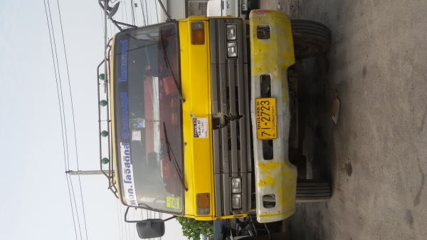 ขายหัวลาก