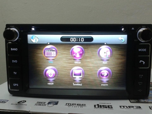 ขายวิทยุ2DIN 6.5นิ้วใส่โตโยต้าจอสัมผัสเล่นDVD CD VCD USB SDการ์ด บลูทูธ
