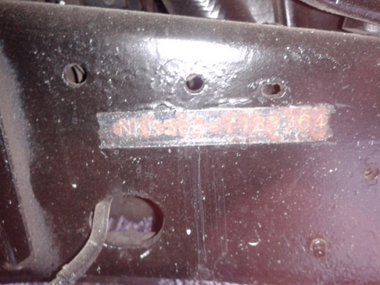 นาทีทอง หกล้อดั้มอีซุสุ 130  แรงม้า เล่มพร้อมโอน