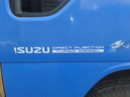 นาทีทอง หกล้อดั้มอีซุสุ 130  แรงม้า เล่มพร้อมโอน