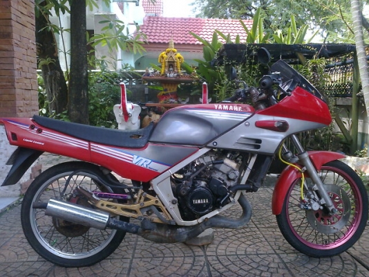 ขาย yamaha vr 3900