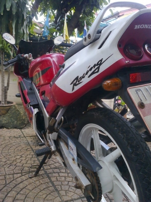 ขาย Nsr ปี40 แห้งเดิมๆทะเบีียนชุดโอน(บัตรหมดอายุ)