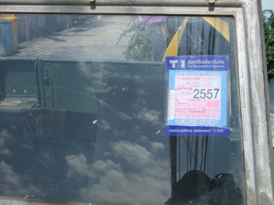 Landrover series2 Landrover series2