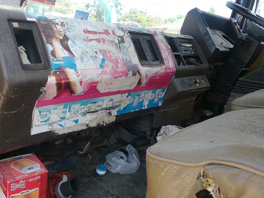 6 ล้อ ISUZU FSR11H 145 HP ถังน้ำแฝดสยาม หรือหัวคัสซี่ ยาว 5 เมตร ปี 37