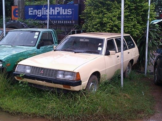 ขาย Galant sigma wagon