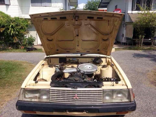 ขาย Galant sigma wagon