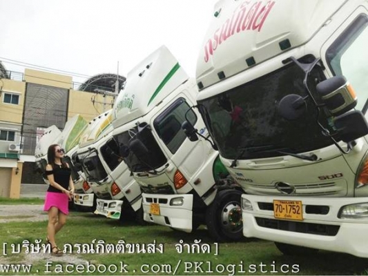 รับบริการรถขนส่งสินค้าทุกประเภท ต้องการวิ่งงานขนส่งประจำ,งานนิคมอุตสาหกรรม บริการรถบรรทุกกระบะ 4,6,10 ล้อตู้ทึบและคอก รวมทั้งมีรถบรรทุกเทรเลอร์หัวลาก พื้นเรียบจำนวนมาก