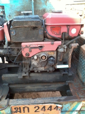 ขายด่วนครับ