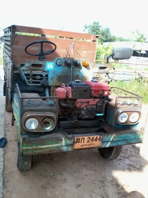 ขายด่วนครับ