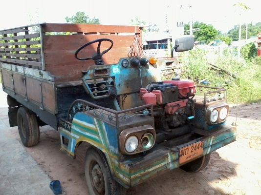 ขายด่วนครับ