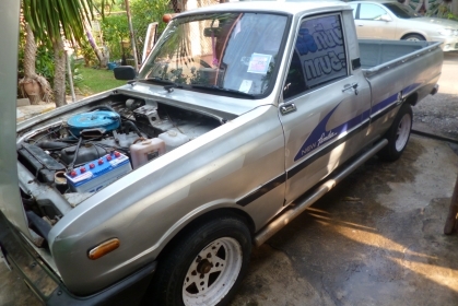 ขายมาสด้า แฟมมิเลีย 5 ขอ พร้อมใช้งาน พร้อมโอน (ส่งได้ทั่งไทย)