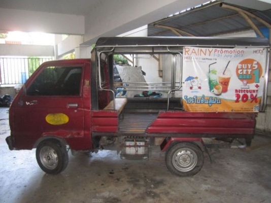 ขายด่วนกะป๊อไดฮัทสุ s60 ป้ายเหลืองทะเบียนแท้ 3สูบ+lpg สวยพร้อมใช้ ถูกมาก ช้าอด  42000 (กทม.)