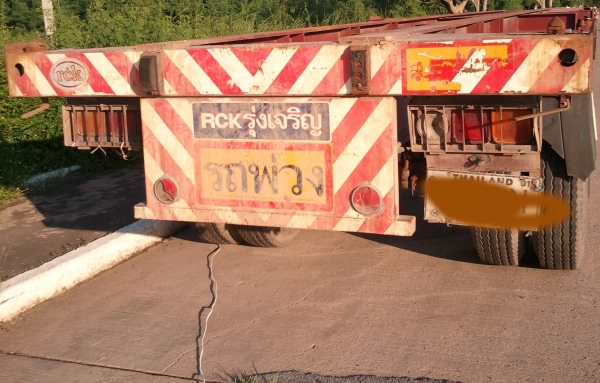 ขายหางก้างปลา 12 เมตร 2 เพลา RCK สภาพสวย