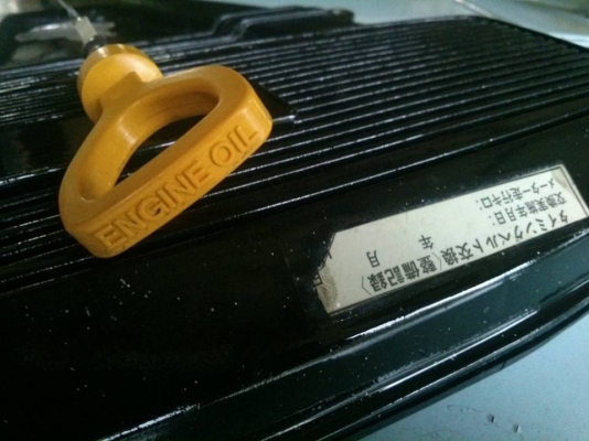 ขายฝาวาล์ว ฝาปิดหน้าเครื่อง แคมเดิม 4AGE16v