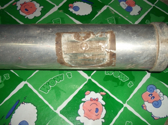 ขายปลายท่อโยชิแท้