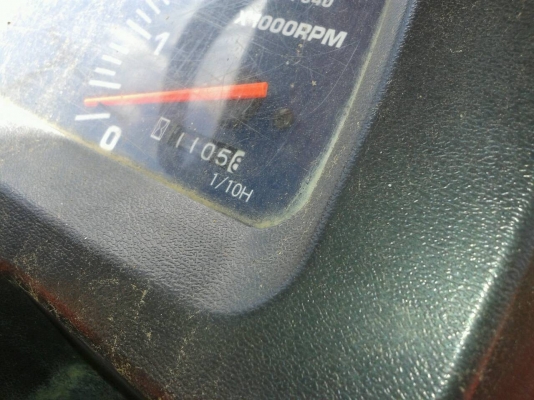 ขาย L3408 พร้อมดันหน้าตราช้าง