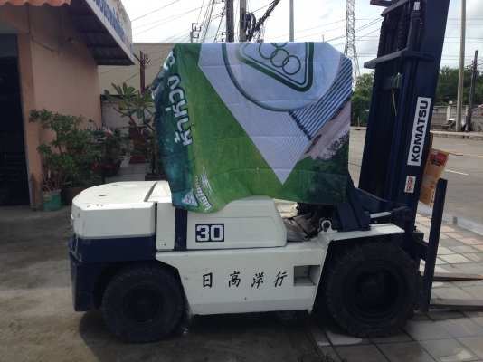 ขาย KOMUTSU FD30-10 เสาสูง 4 เมตร