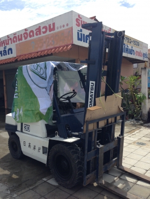 ขาย KOMUTSU FD30-10 เสาสูง 4 เมตร