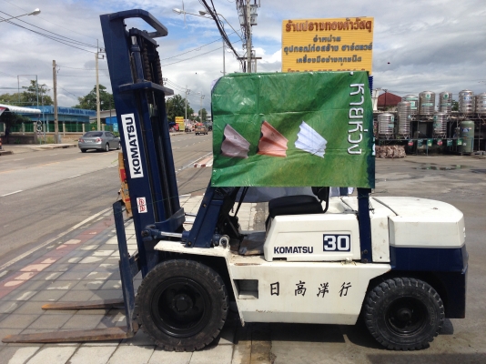 ขาย KOMUTSU FD30-10 เสาสูง 4 เมตร