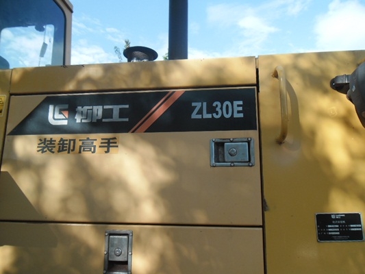 รถตักล้อยาง นำเข้าจากจีน ราคาถูก