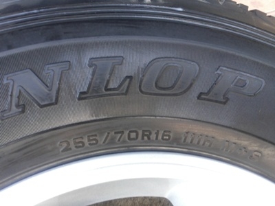 ขายแม็กISUZU 16 นิ้ว 6 ก้าน พร้อมยาง255/70/16ปี10 DUNLOP AT20 1 ชุด