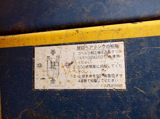 ประกาศนี้ ซื้อขายแล้ว!