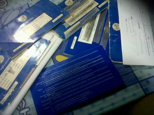 ต้องการทะเบียนรุ่นไหนเข้ามาถามกันเลยนะ