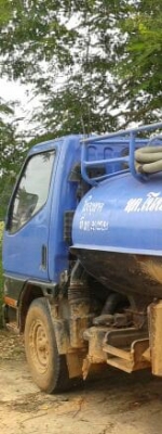 ขายรถสี่ล้อบรรทุกสิ่งปติกุลสภาพพร้อมใช้ทันที่ อุปกรณ์ครบ สภาพโดนรวม OKครับตามรูป เอกสารทะเบียนครบพร้อมโอน