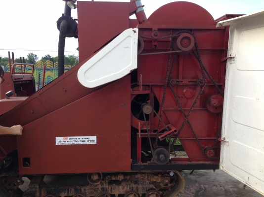 รถเกี่ยวข้าว