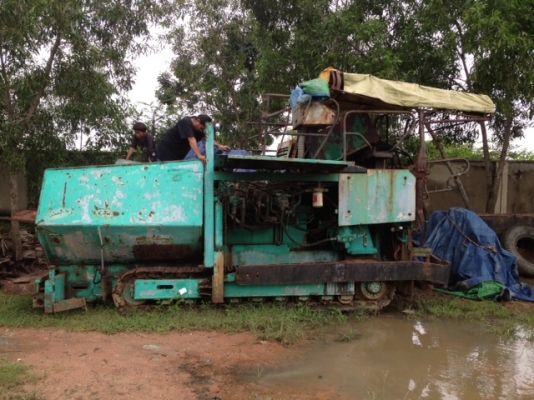 ขายรถปูยาง