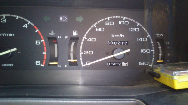 ลดราคาแล้วน๊าอิซุซุ โรดิโอ 4X4 ปี1997 รถบ้านอยากขายมากค่ะ ลดราคาแล้วน๊าอิซุซุ โรดิโอ 4X4 ปี1997 รถบ้านอยากขายมากค่ะ